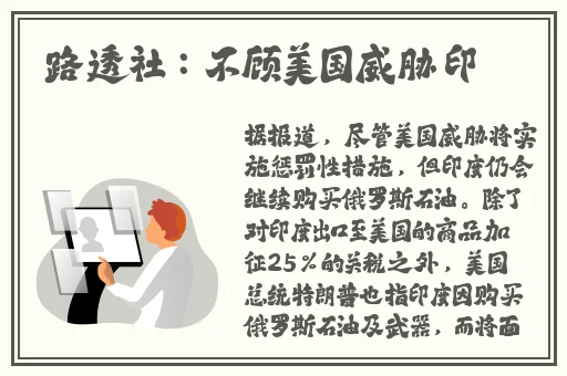 污到你那里滴水的说说细节